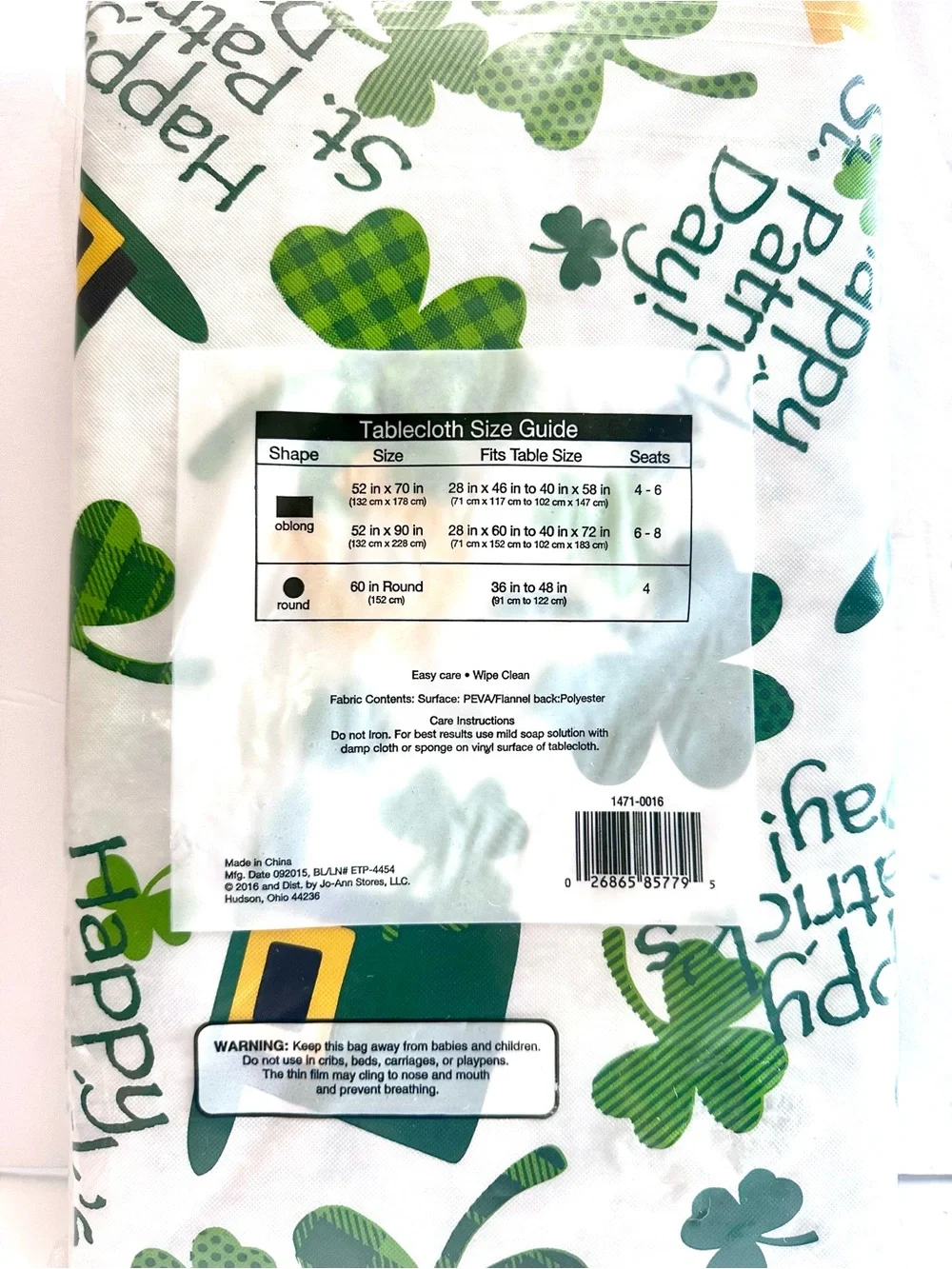 St. Patrick Green and Gold Shamrock Tablecloth by St. Patrick